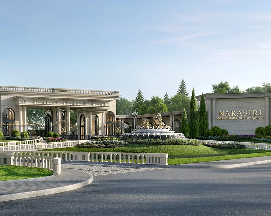 Narasiri Borommaratchachonnani